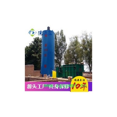 德源DY山东厂家生产直销污水处理成套厌氧反应器