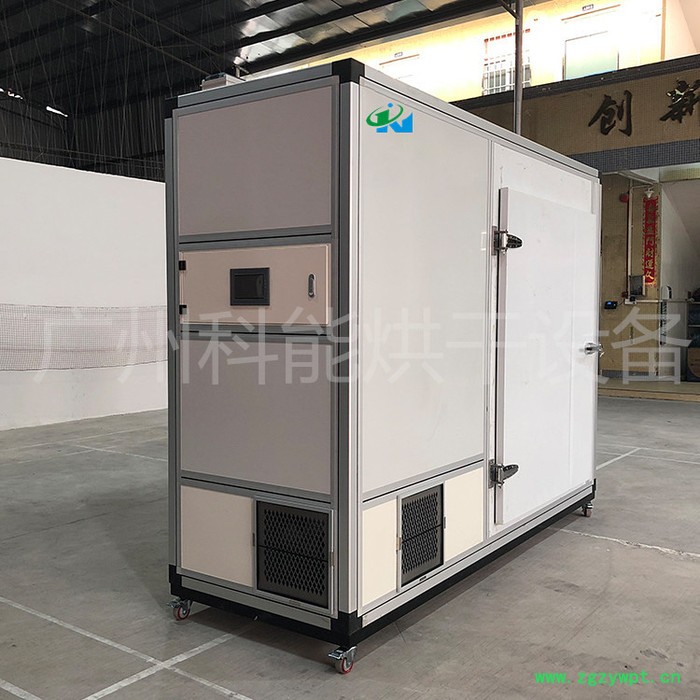 空气能家用小型热泵烘干机 24层超大容量 可移动石斛烘箱 热风循环烘箱图4