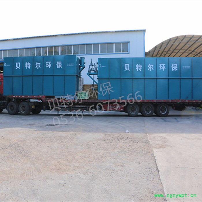 供应贝特尔Better MBR膜生物反应器 智能型中水回用处理设备 一体化污水处理装置图3