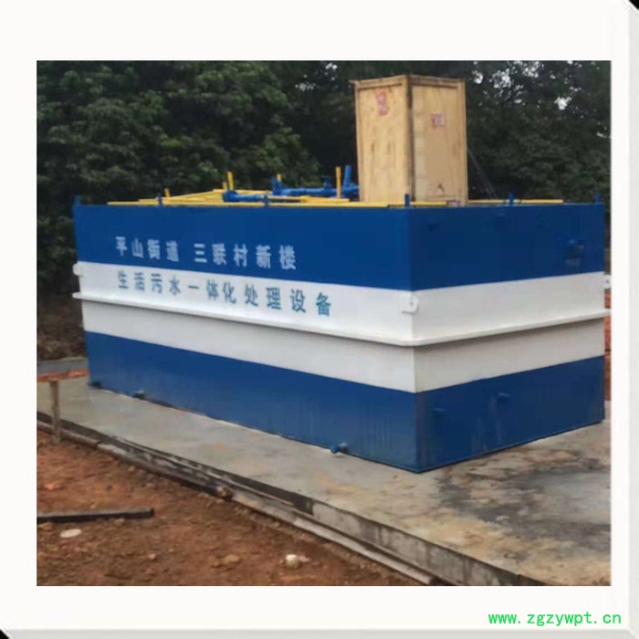 供应【贝特尔】BetterMBR膜生物反应器 MBR膜中水回用设备 出水达标排放 ** 诚招代理 污水处理设备图5