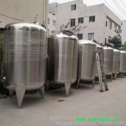 广涛CG001 不锈钢罐 不锈钢容器 卫生级储存罐 食品用储存罐  发酵罐图2