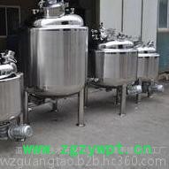 广涛CG001 不锈钢罐 不锈钢容器 卫生级储存罐 食品用储存罐  发酵罐图3