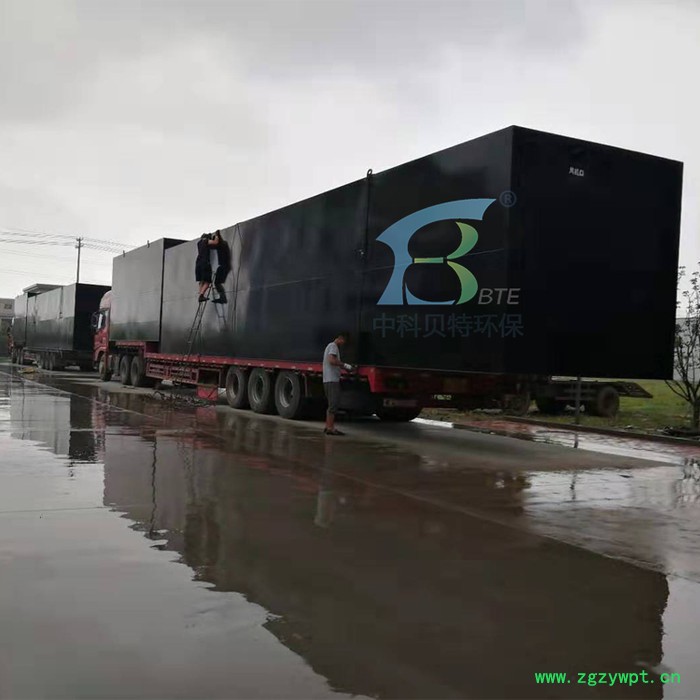 乡村振兴污水处理设备 WSZ一体化污水处理设备 MBR膜块化生物反应器  污水处理系统一级A排放 山东污水处理设备厂家图8