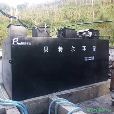 乡村振兴污水处理设备 WSZ一体化污水处理设备 MBR膜块化生物反应器  污水处理系统一级A排放 山东污水处理设备厂家