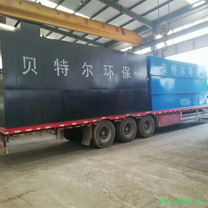 乡村振兴污水处理设备 WSZ一体化污水处理设备 MBR膜块化生物反应器  污水处理系统一级A排放 山东污水处理设备厂家图2