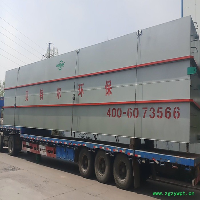 乡村振兴污水处理设备 WSZ一体化污水处理设备 MBR膜块化生物反应器  污水处理系统一级A排放 山东污水处理设备厂家图7