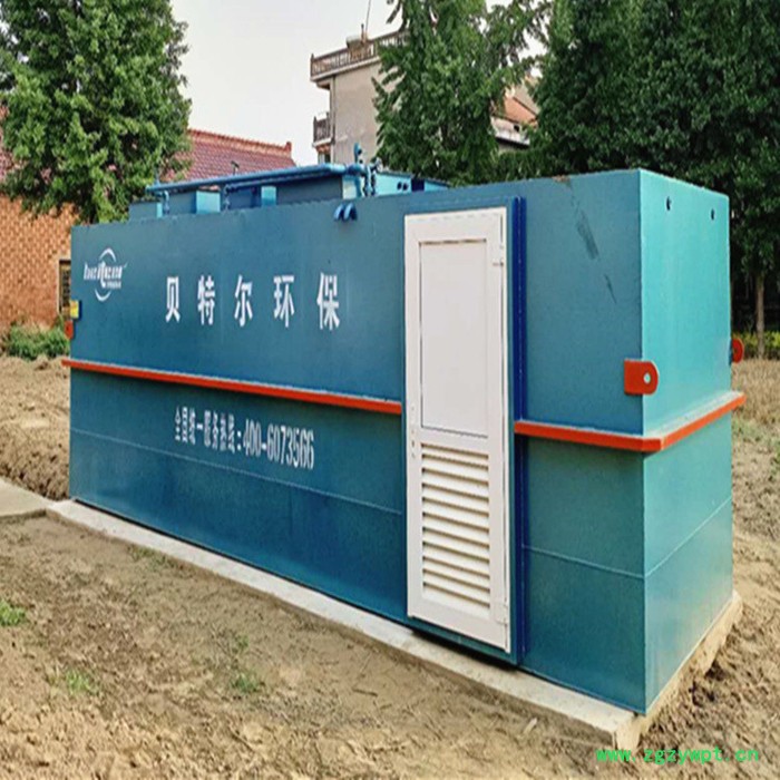 乡村振兴污水处理设备 WSZ一体化污水处理设备 MBR膜块化生物反应器  污水处理系统一级A排放 山东污水处理设备厂家图5