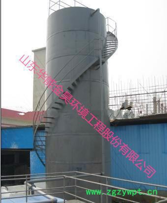 ALB型厌氧流化床反应器-生物氧化反应器图2