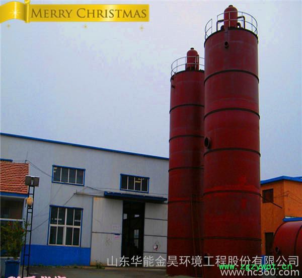 实力企业专业设计生产升流式厌氧污泥床反应器IC厌氧反应器图2