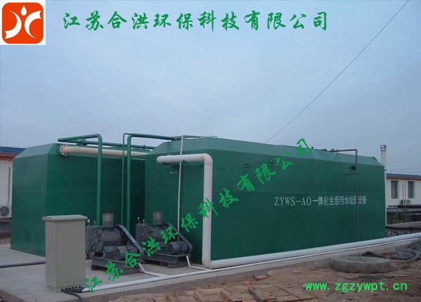 合洪HH-78反应器图2