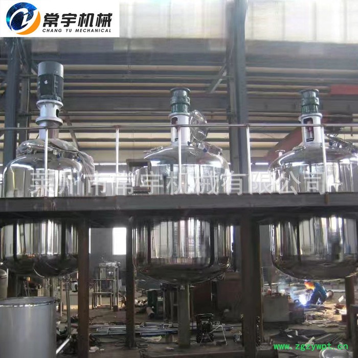 常宇机械 不锈钢反应釜 真空乳化反应设备工业反应器反应罐反应锅 树脂乳胶双层水热反应釜图4