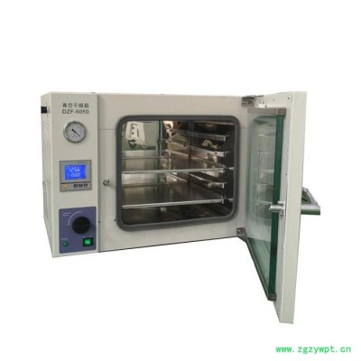 上海生产DZF-6050真空烘箱  真空干燥箱 负压烘箱价格
