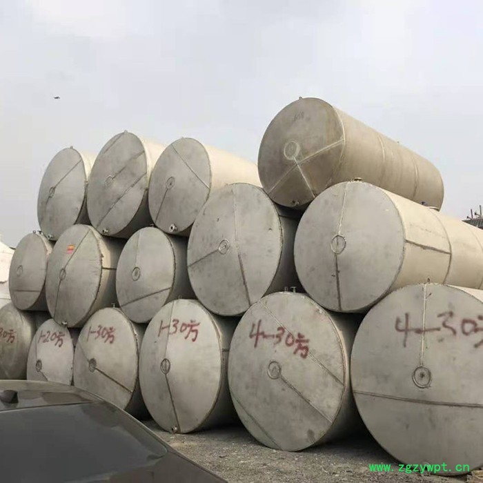 不锈钢罐定制  发酵罐图片 化工混合搅拌罐厂家 型号齐全图6