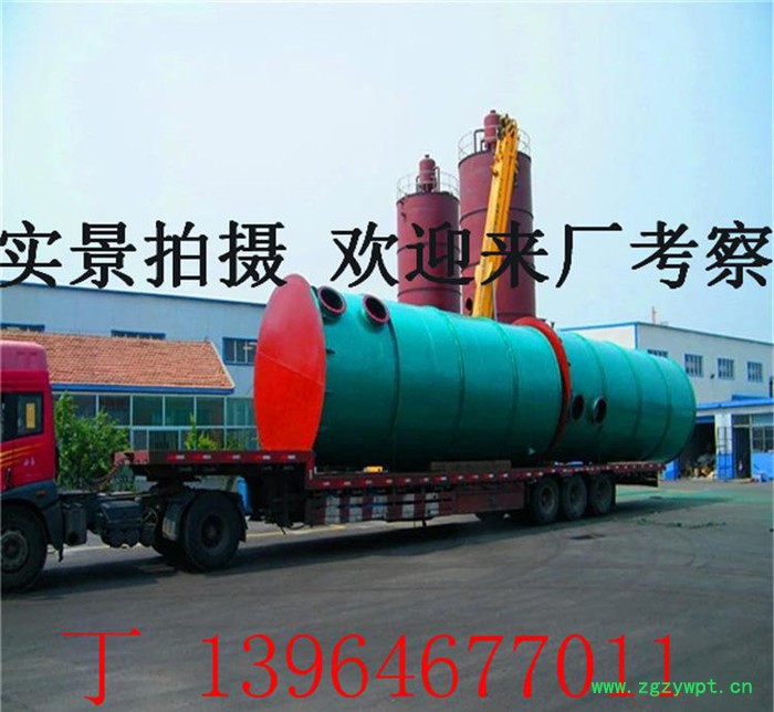 UASB厌氧反应器 升流式厌氧污泥床 厌氧反应器UASB图3