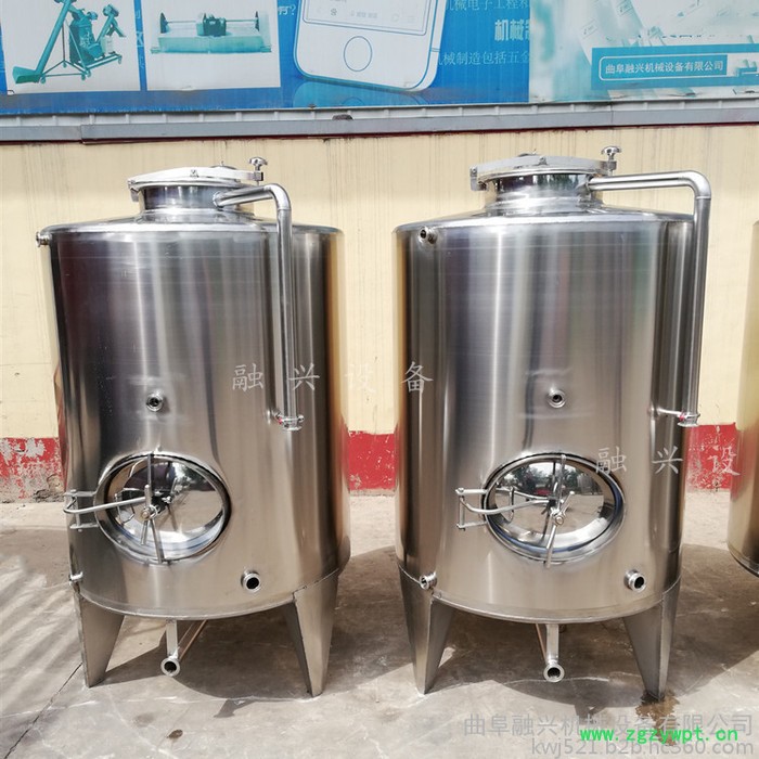 不锈钢葡萄酒发酵罐 冷冻罐 小型储液罐制造工艺 家用弥勒板式发酵罐 水果储畜罐图7