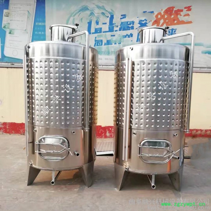 不锈钢葡萄酒发酵罐 冷冻罐 小型储液罐制造工艺 家用弥勒板式发酵罐 水果储畜罐图5