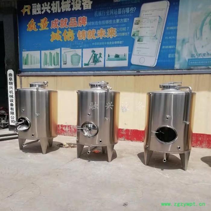 不锈钢葡萄酒发酵罐 冷冻罐 小型储液罐制造工艺 家用弥勒板式发酵罐 水果储畜罐图2