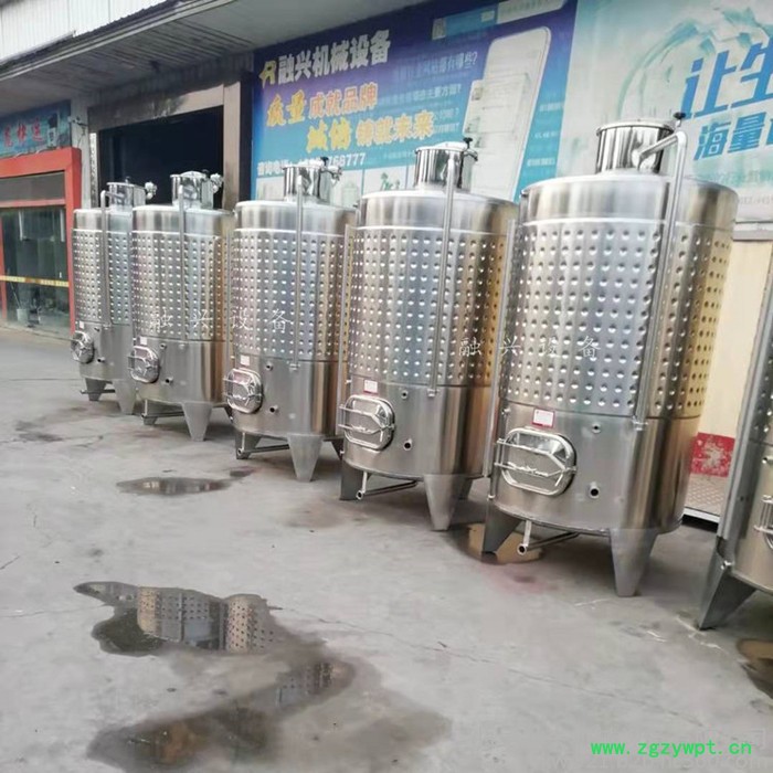 不锈钢葡萄酒发酵罐 冷冻罐 小型储液罐制造工艺 家用弥勒板式发酵罐 水果储畜罐图6