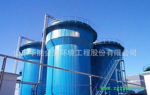 厌氧反应器工程 厌氧反应器项目 IC厌氧反应器 UASB厌氧图2