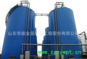 厌氧反应器工程 厌氧反应器项目 IC厌氧反应器 UASB厌氧图3