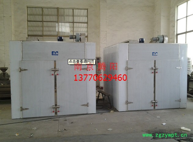 热风循环烘箱图3