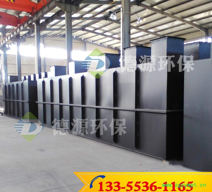 专业制造MBR膜生活污水一体机MBR膜生物反应器优品保证图3