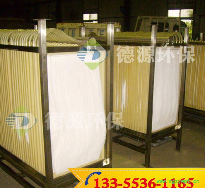 专业制造MBR膜生活污水一体机MBR膜生物反应器优品保证