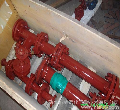 供应威远 葛洪 氨酸管式反应器高氮尿基复合肥新技术图2