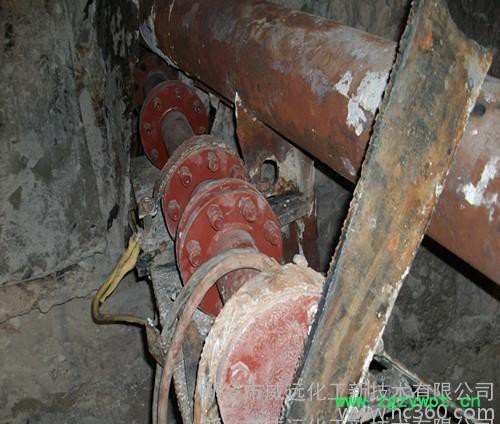 供应威远 葛洪 氨酸管式反应器高氮尿基复合肥新技术图3