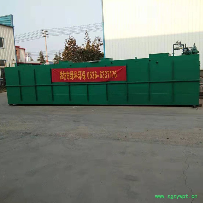 MBR膜组件 MBR膜生物反应器 MBR一体化污水处理设备图2