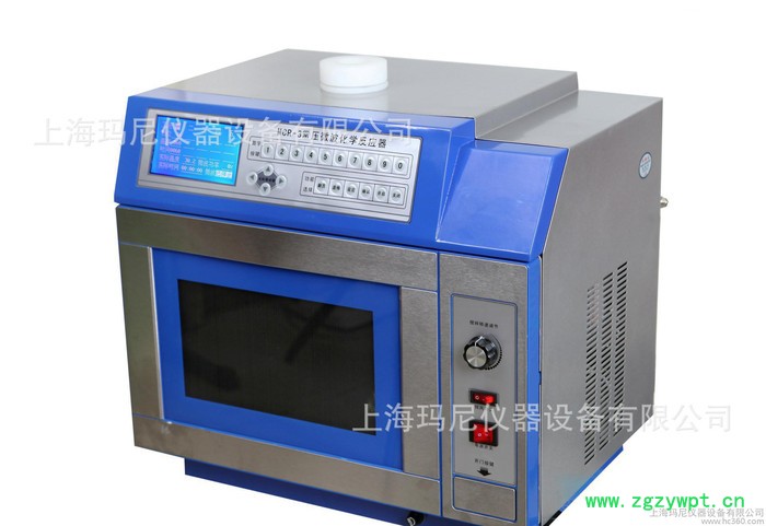 微波化学反应器 MCR-3 玛尼品牌图2
