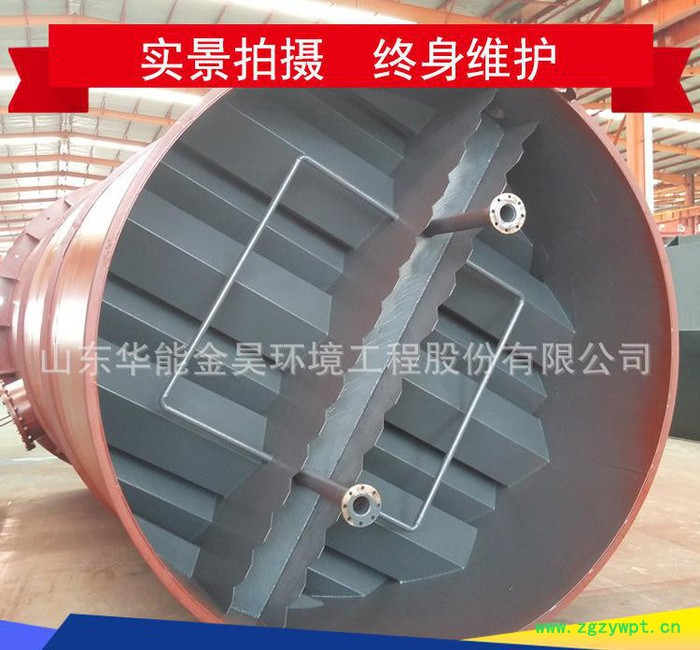 高浓度uasb厌氧反应器 升流式厌氧污泥床UASB图2