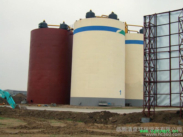 供应清泉AIC高效厌氧反应器图2