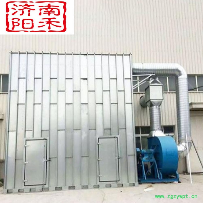 阳禾 催化燃烧废气处理设备、'反应器废气处理]'RCO活性炭吸附脱附'工业废气处理设备有机废气处理装置图6