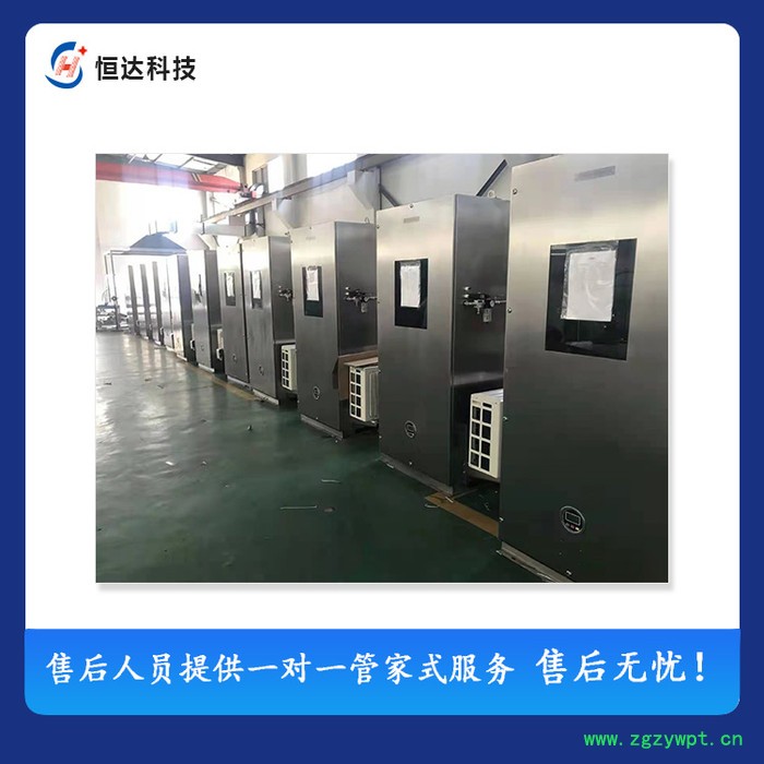 PLC控制柜  发酵提取 反应器 发酵糖化自动化控制系统图5