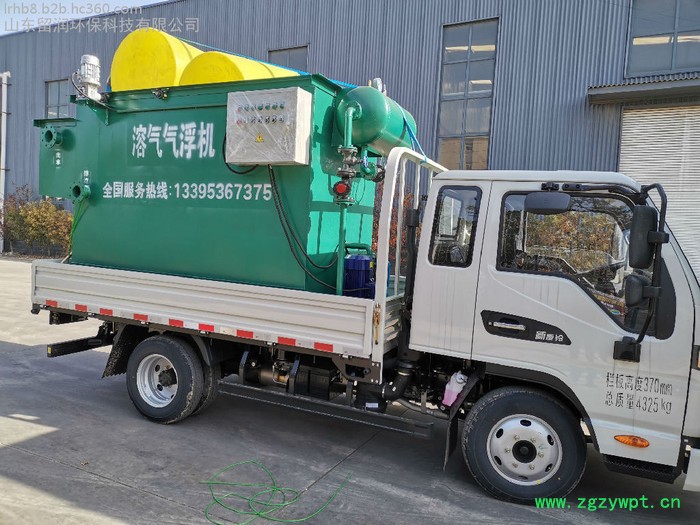 广州市白云区 留润环保 微电解反应器 气浮机 山东留润环保厂家直购玻璃钢碳钢污水处理设备  化妆品废水处理设备图3