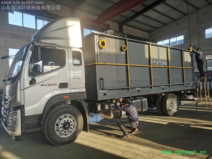 广州市白云区 留润环保 微电解反应器 气浮机 山东留润环保厂家直购玻璃钢碳钢污水处理设备  化妆品废水处理设备图4