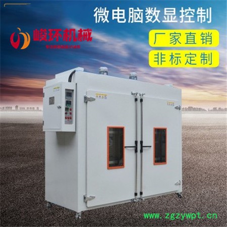 吴江峻环机械 定制生产各种型号烘箱干燥箱生产厂家 **图2