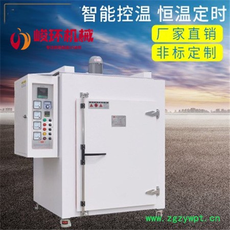 吴江峻环机械 定制生产各种型号烘箱干燥箱生产厂家 **图3