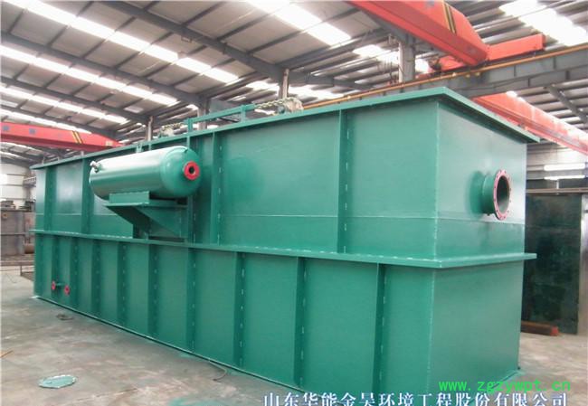 专业生产制造安装调试 【MBR膜生物反应器】，生物膜反应器图2