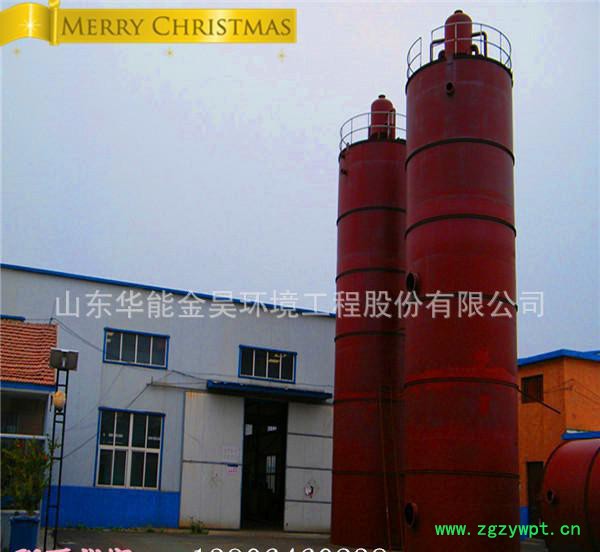 水设备 Ic厌氧反应器图3