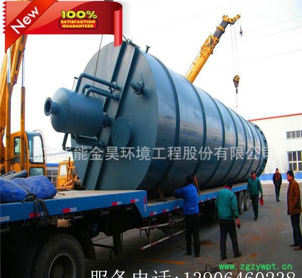 水设备 Ic厌氧反应器图2