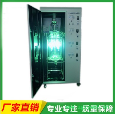 供应豫明YM-GHX-IV光化学反应仪光催化反应器图6