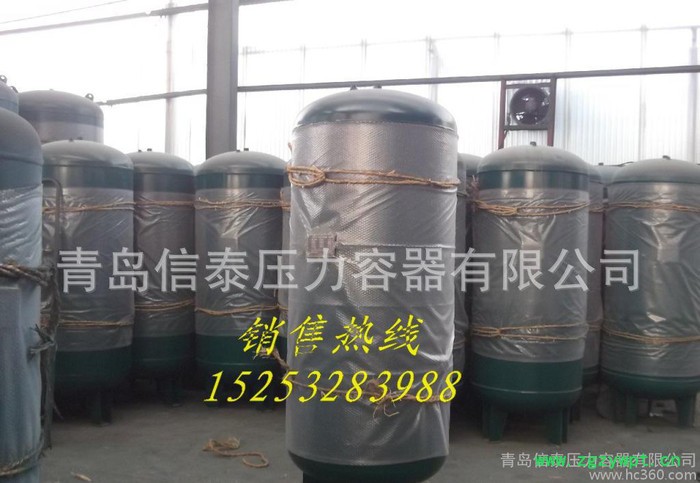 直销 制氮机配套设备氮气储气罐 缓冲罐 **价廉图2