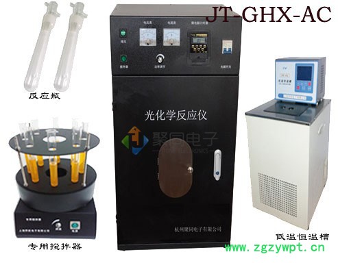 江西聚同光化学反应仪JT-GHX-AC光催化制氢 UV反应器图4