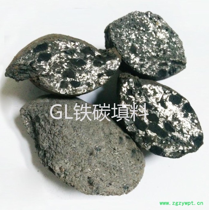 铁碳微电解反应器 微电解塔 微电解反应装置**专业定做图2