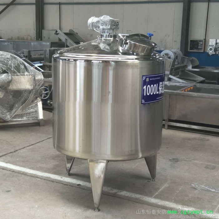 发酵罐 不锈钢小型发酵罐　小型商用发酵罐图5