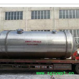 供应国内山东地区 釜式反应器 耐强酸强碱耐腐蚀 高压反应釜 反应釜品牌