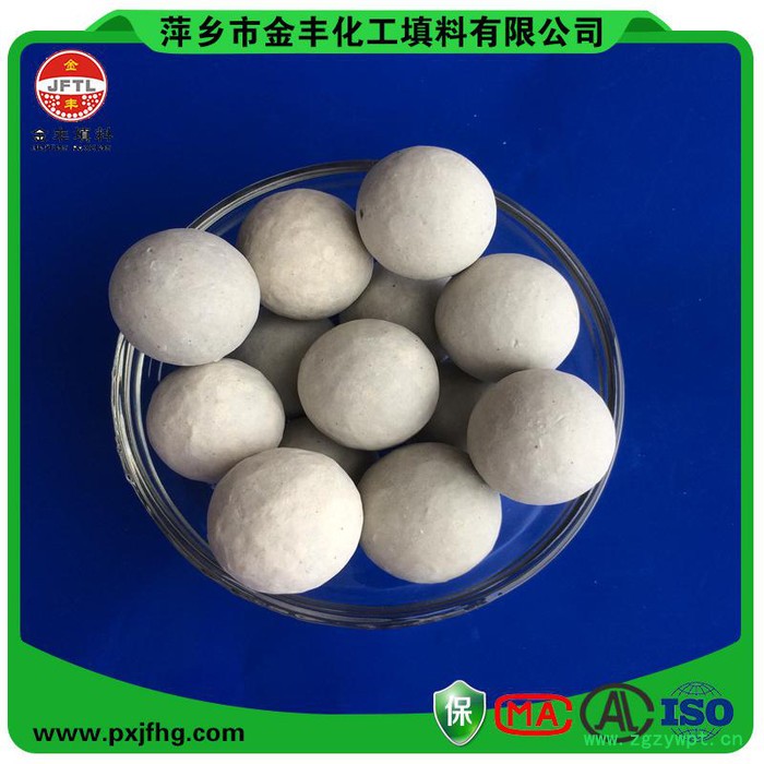 萍乡金丰高铝瓷球化工环保填料工业瓷球反应器支撑材料图4