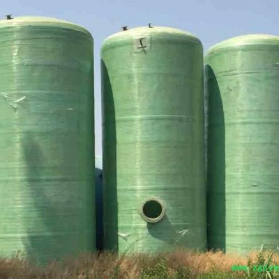 盛航 二手不锈钢发酵罐现货出售  二手不锈钢发酵罐  二手搪瓷储罐价格 316不锈钢罐厂家 加工定做不锈钢罐